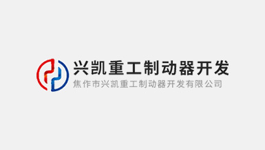 電磁閥的選型依據